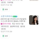 헤어마을 이미지