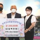 반햇소영농조합법인
