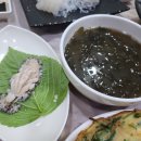 기장대게도매 이미지