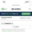 리버웨이브풀빌라 이미지