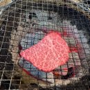 G마트 정육코너 이미지