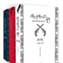에델미디어 이미지