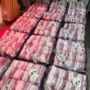 믿음정육점 이미지