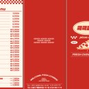 씨에이치컨설팅 - 부산진구 중앙대로 829 | 씨에이치컨설팅