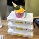 얼음과자집 이미지