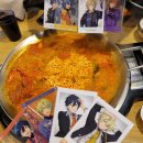 유에스에이부대찌개