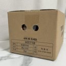 설림농장 이미지