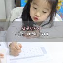 더삼공삼 이미지