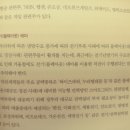 가온이엔티 이미지
