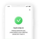 주식회사 아이엔(IN) 네이버블로그