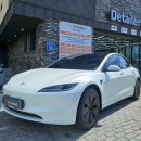 테크닉오토 | PPF 썬팅 평판재단기 테크닉 울산점 설치 후기, SAS-1612D