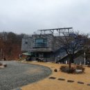 오리오 펜션 이미지