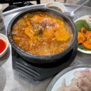 오투써비스 | [부산대] 부산대 횟집 “오투정거장”🦪