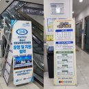 여수중앙약국 이미지