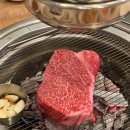 신남부식당