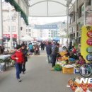 연원시장 이미지