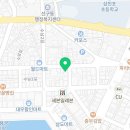 유일장여관