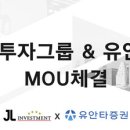 제이엘 이미지
