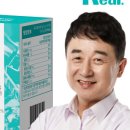 닥터콜라겐 이미지
