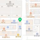 눈높이러닝센타첨단학원 이미지