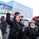 서천 화재현장 찾은 윤 대통령, 상인은 안 만나... "불구경하러 왔나" 이미지