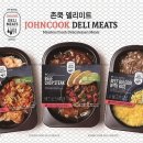 대상미트 이미지