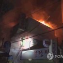 중앙여관 이미지