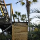 거꾸로 본 안경세상 | 오사카유니버셜 스튜디오 익스프레스 패스8 이용한 방문 후기