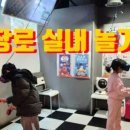 맘스터치(충장점) 이미지