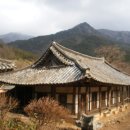 화엄사 이미지