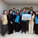 낙동지역아동센터 이미지