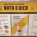 카페우유(cafeOO:U) 이미지