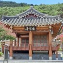 판관서유교 영세불망비 | 대구 북구의 역사문화유산