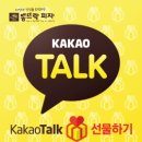 뽕뜨락피자 이미지