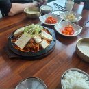 동해황태해장국