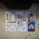 국제통닭 가야점 이미지