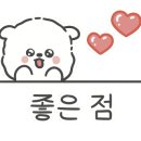 부엉이돈가스김포 이미지