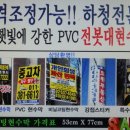 커브스공릉클럽 이미지