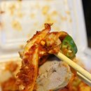 김치명가족발보쌈 이미지