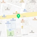 박동범치과의원 이미지