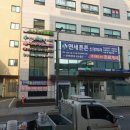 연세튼튼신경외과의원 네이버블로그
