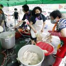 중흥3동 행정복지센터 이미지