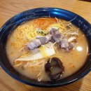 딘딘향노량진역점 - 동작구 노량진로14길 10 | [노량진맛집/내돈내산] 딘딘향 마라탕 - 공기밥 무료 무한리필