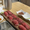 육회꽃피우다 이미지