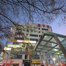 BYC건물 앞 이미지