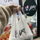 배떡 하남미사점 이미지