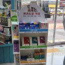 현대동물약국 이미지