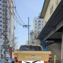 강산카센타 이미지