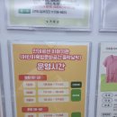안데르센극장 | [부산]기장 안데르센동화마을