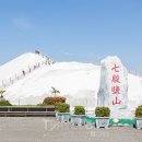 삼천리렌트카주 트래블바이크